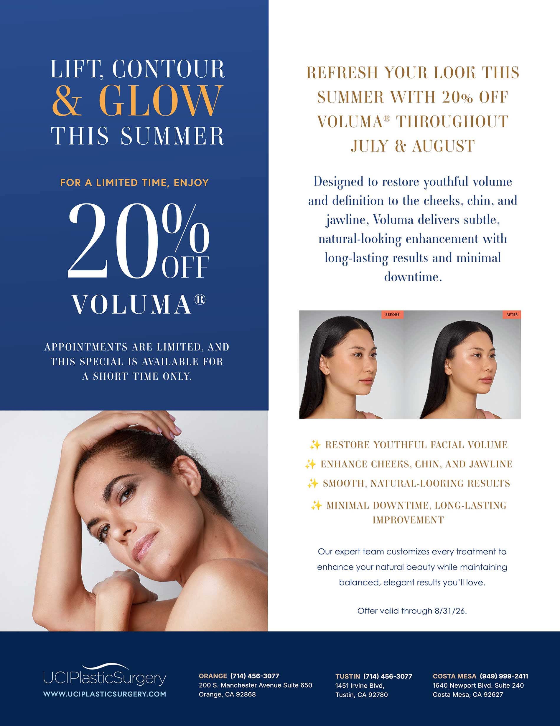 July Specials